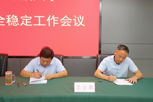 日出水了啊快点使劲动态图