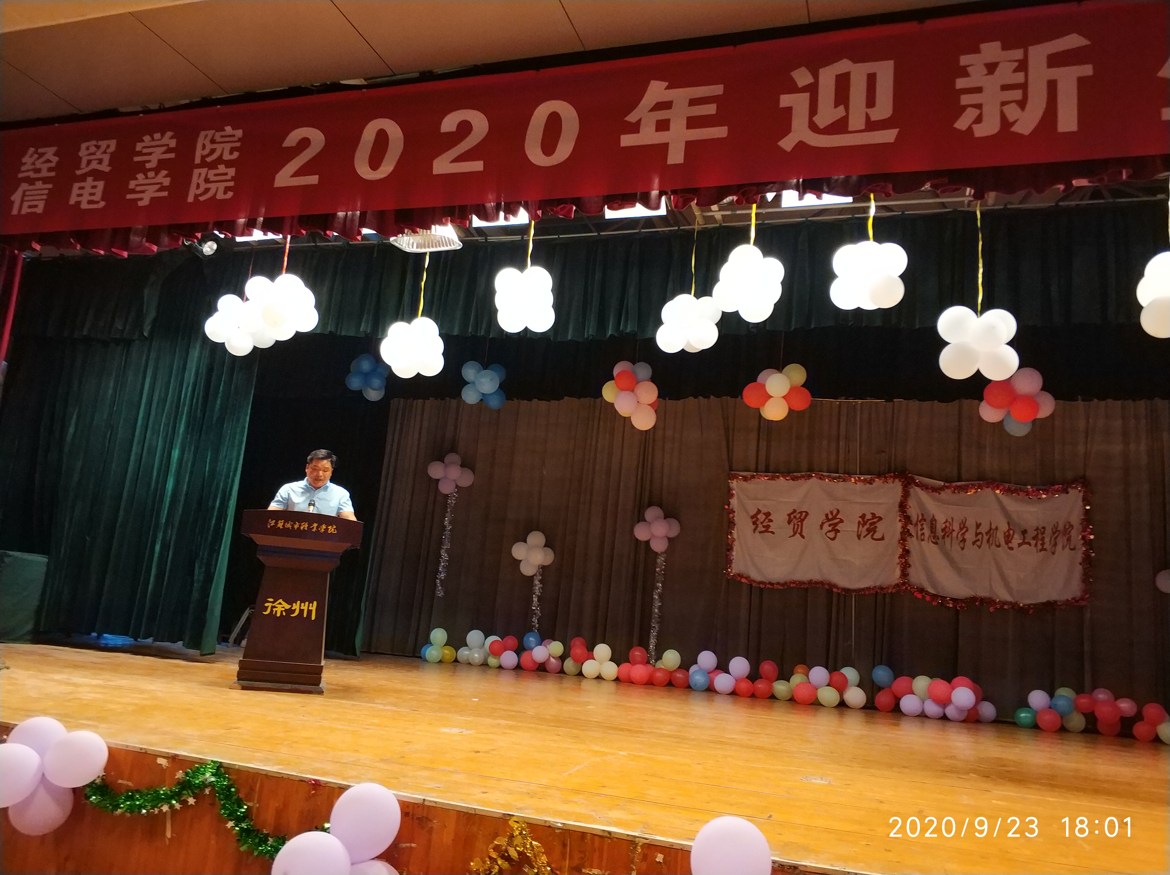 日出水了啊快点使劲动态图