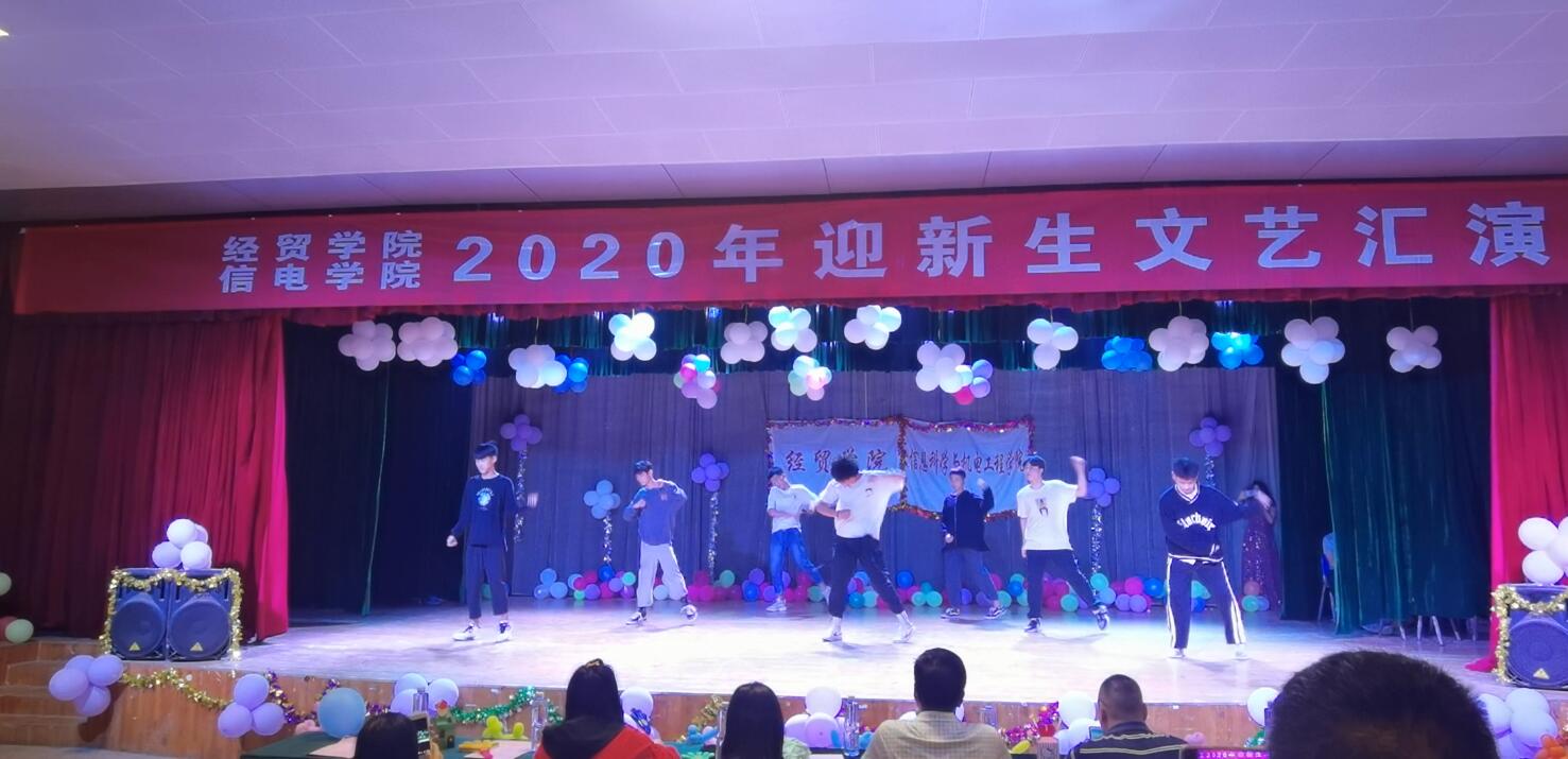 日出水了啊快点使劲动态图