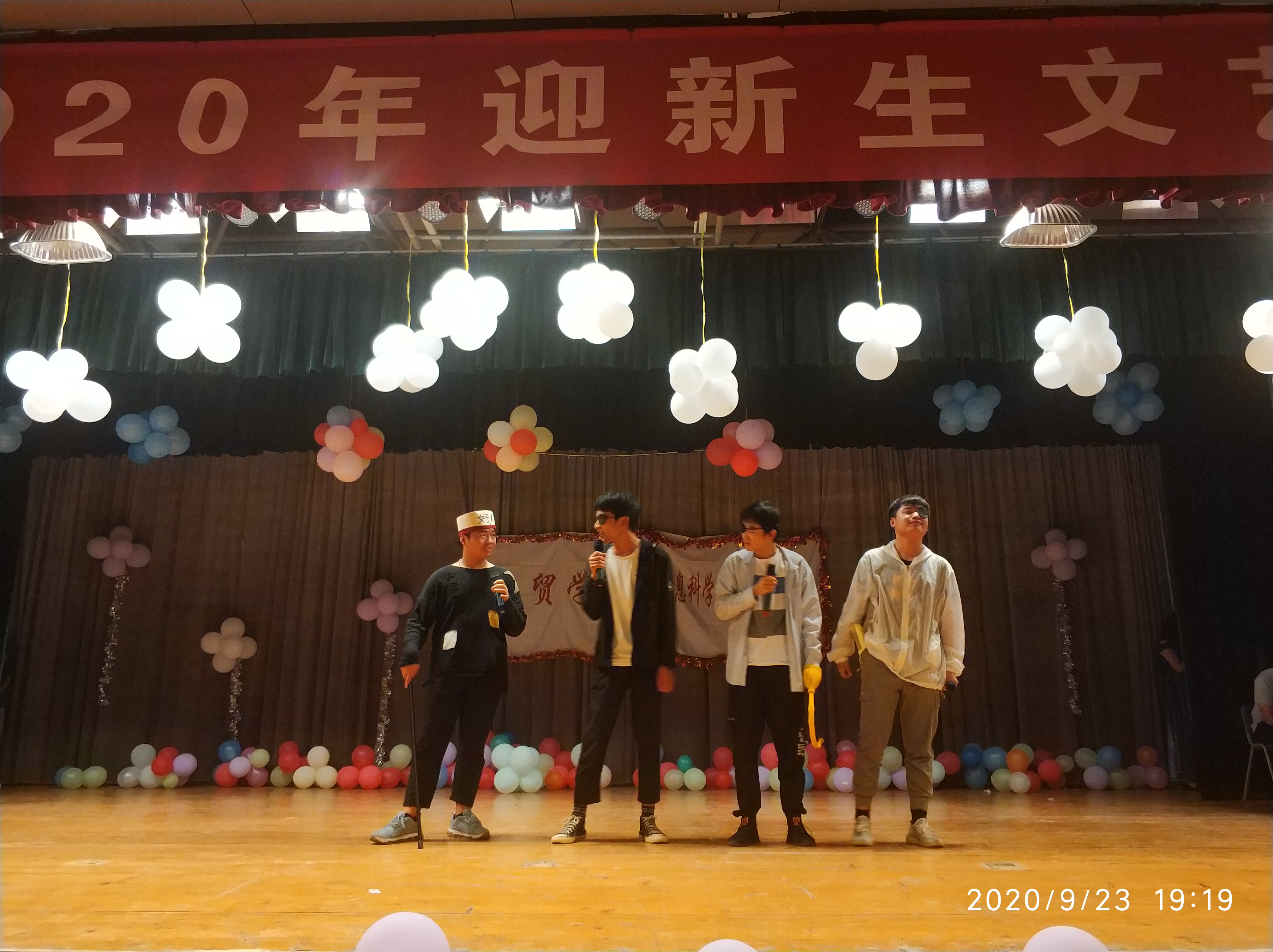 日出水了啊快点使劲动态图