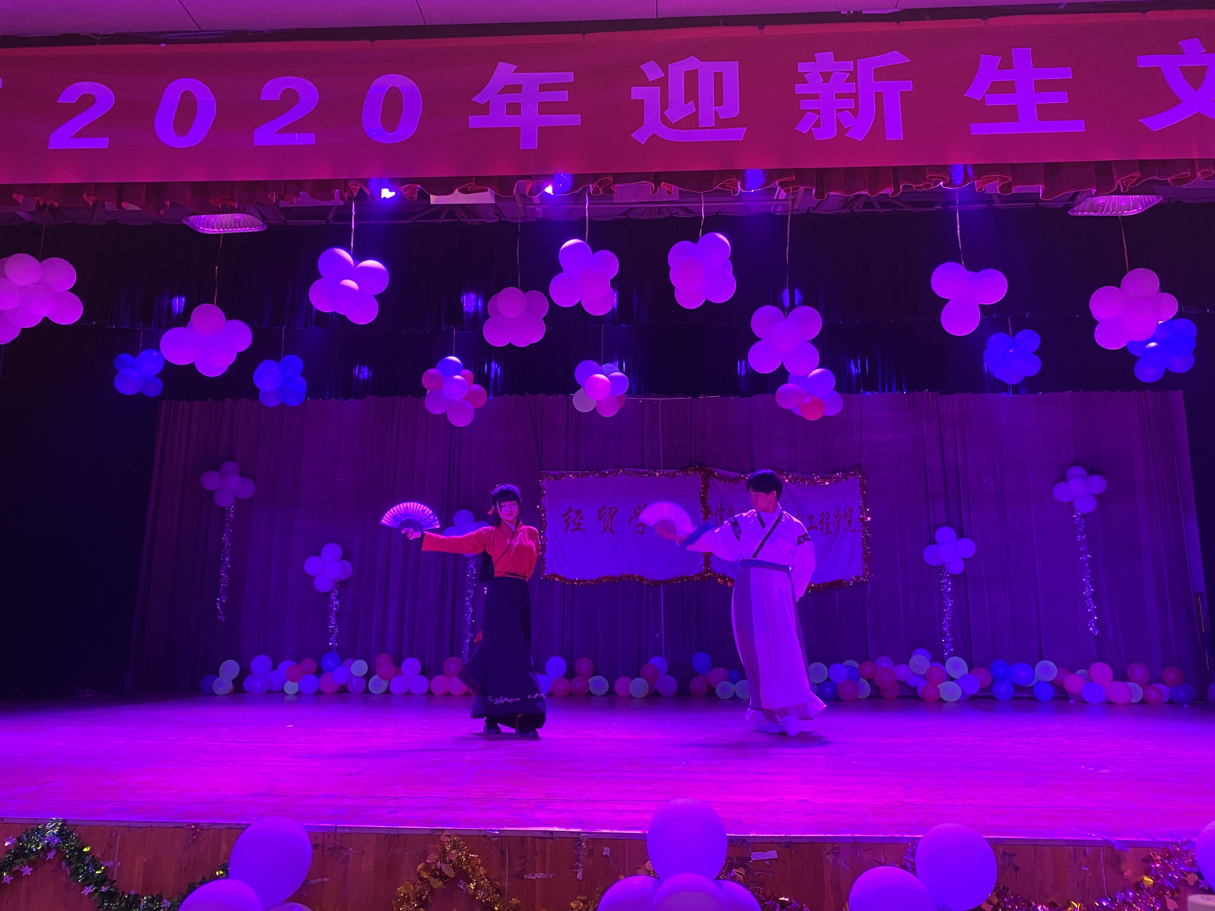 日出水了啊快点使劲动态图