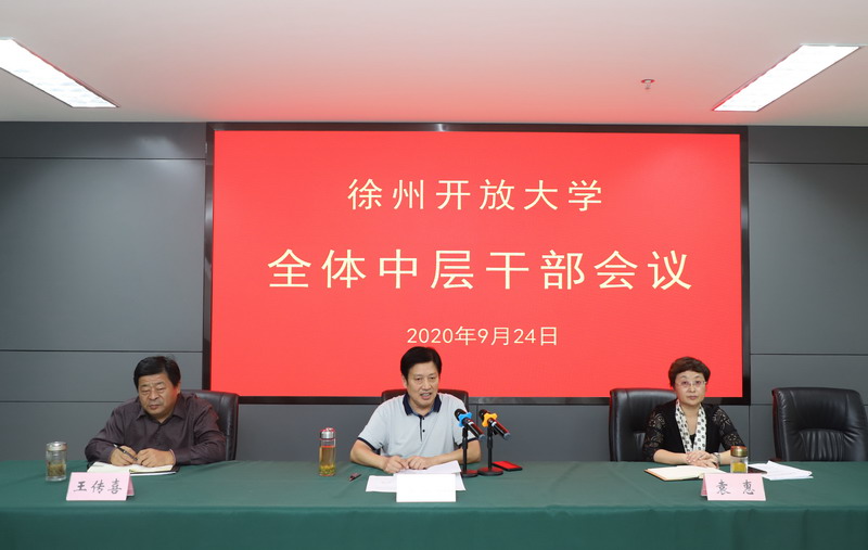 日出水了啊快点使劲动态图