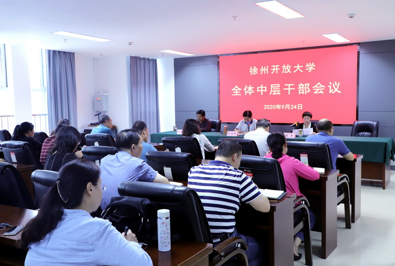 日出水了啊快点使劲动态图