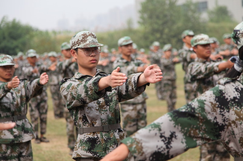 日出水了啊快点使劲动态图