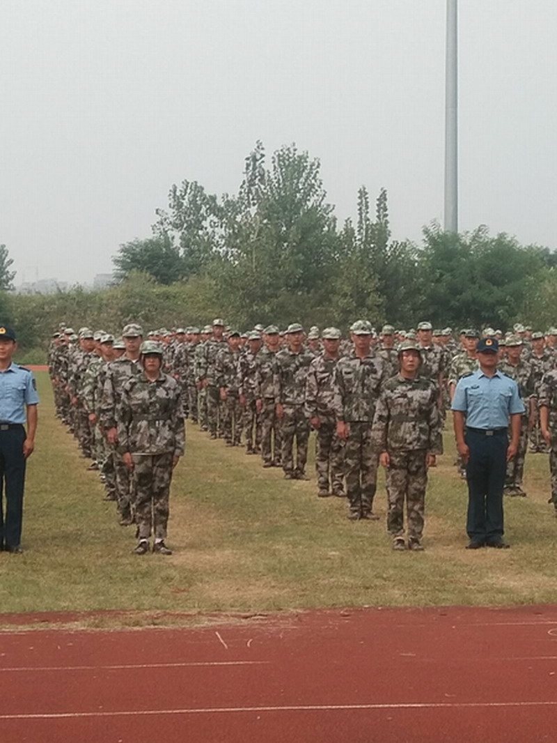 日出水了啊快点使劲动态图