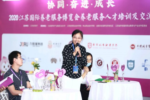 日出水了啊快点使劲动态图