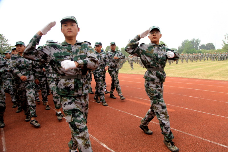 日出水了啊快点使劲动态图