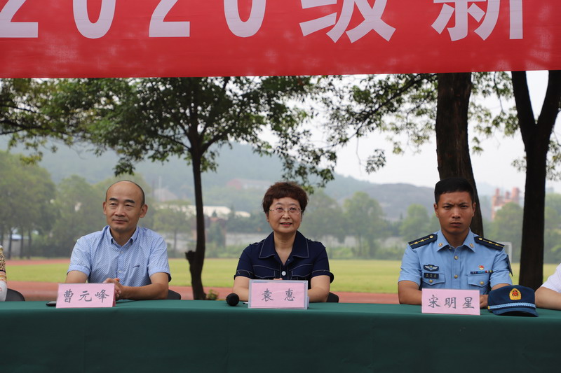 日出水了啊快点使劲动态图