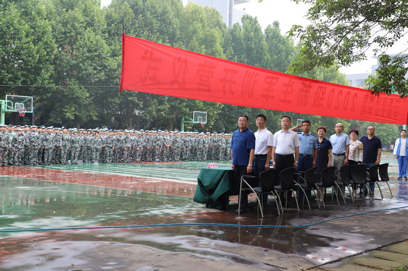 日出水了啊快点使劲动态图