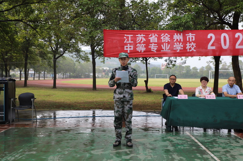 日出水了啊快点使劲动态图