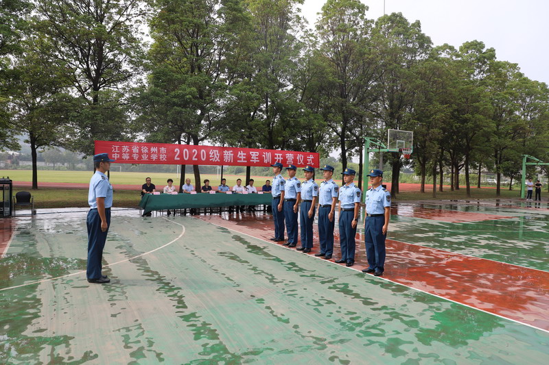 日出水了啊快点使劲动态图