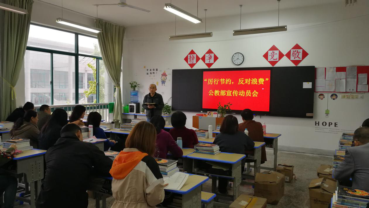 日出水了啊快点使劲动态图