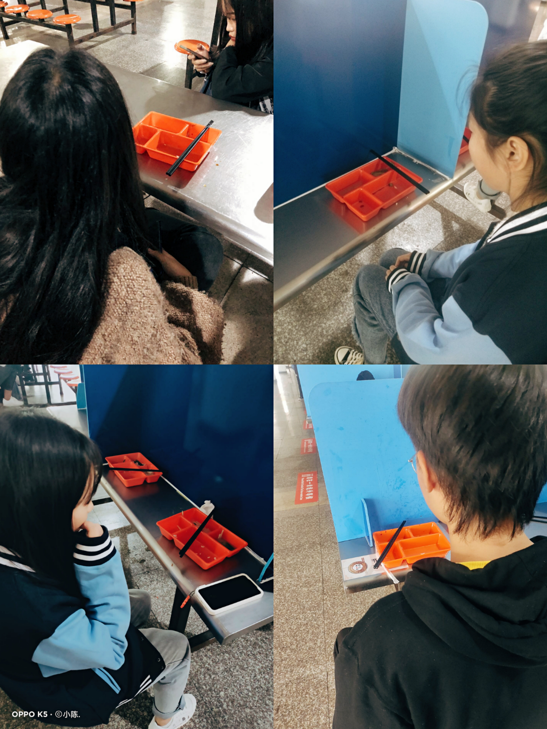 日出水了啊快点使劲动态图