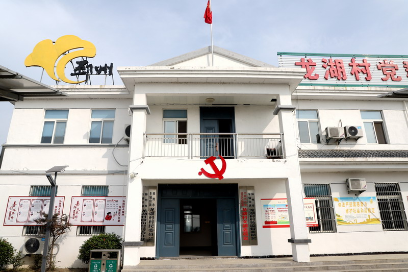 日出水了啊快点使劲动态图