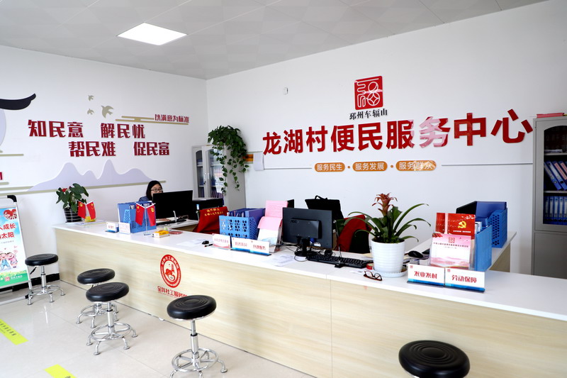 日出水了啊快点使劲动态图