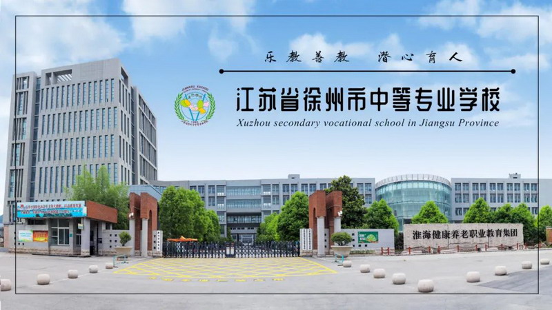 日出水了啊快点使劲动态图