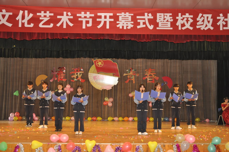 日出水了啊快点使劲动态图