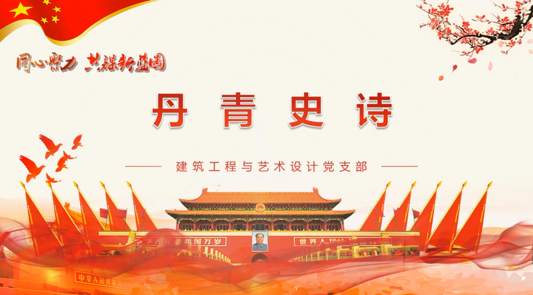 日出水了啊快点使劲动态图