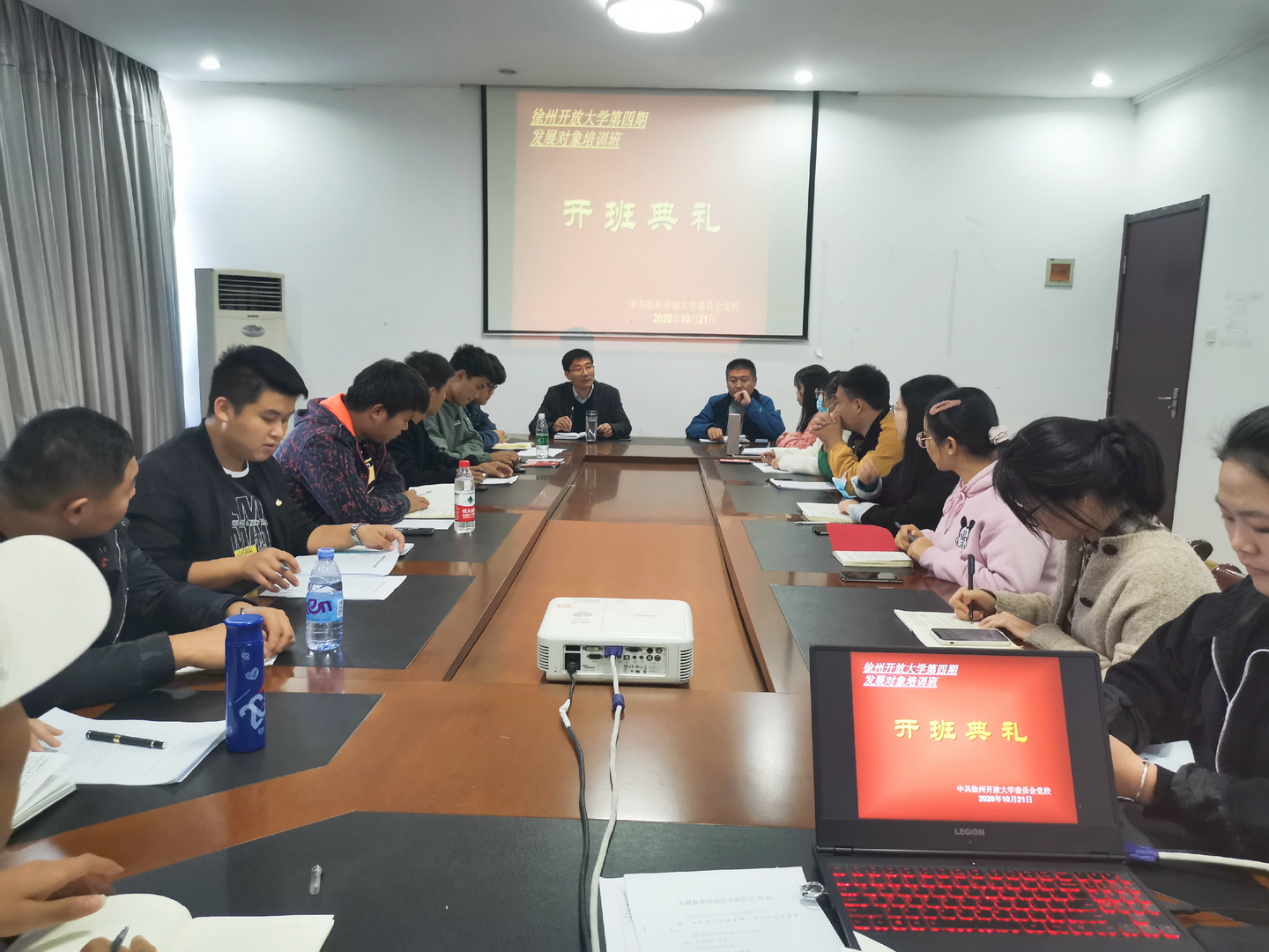 日出水了啊快点使劲动态图