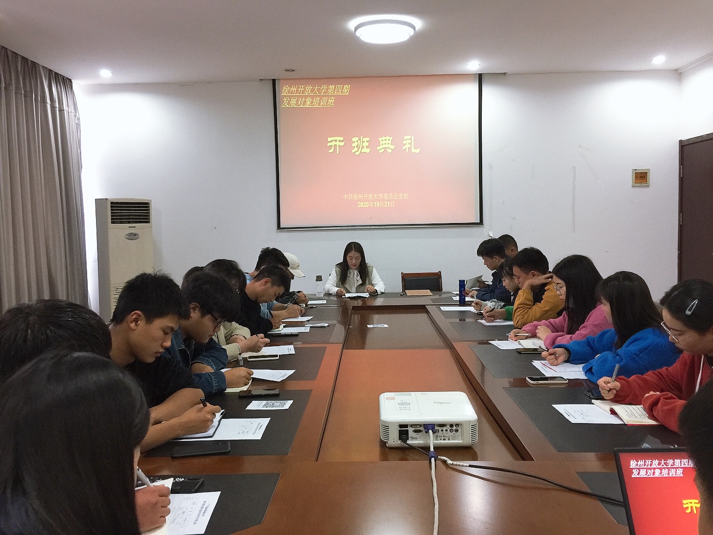 日出水了啊快点使劲动态图