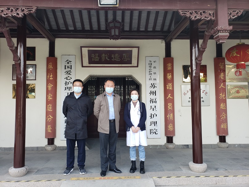 日出水了啊快点使劲动态图