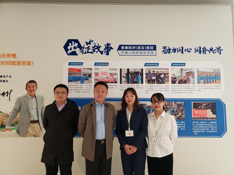 日出水了啊快点使劲动态图