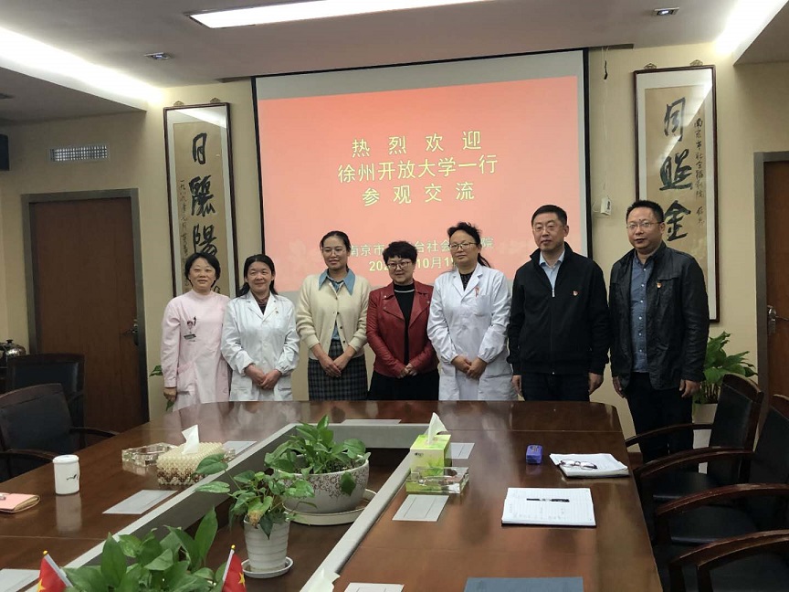 日出水了啊快点使劲动态图