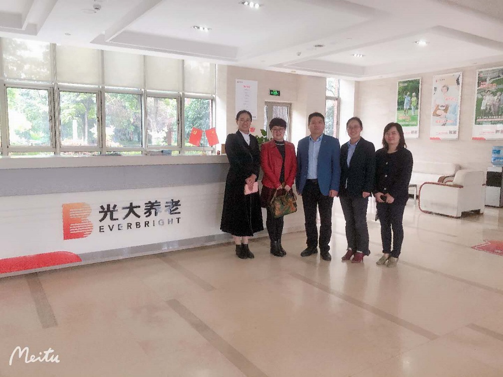 日出水了啊快点使劲动态图