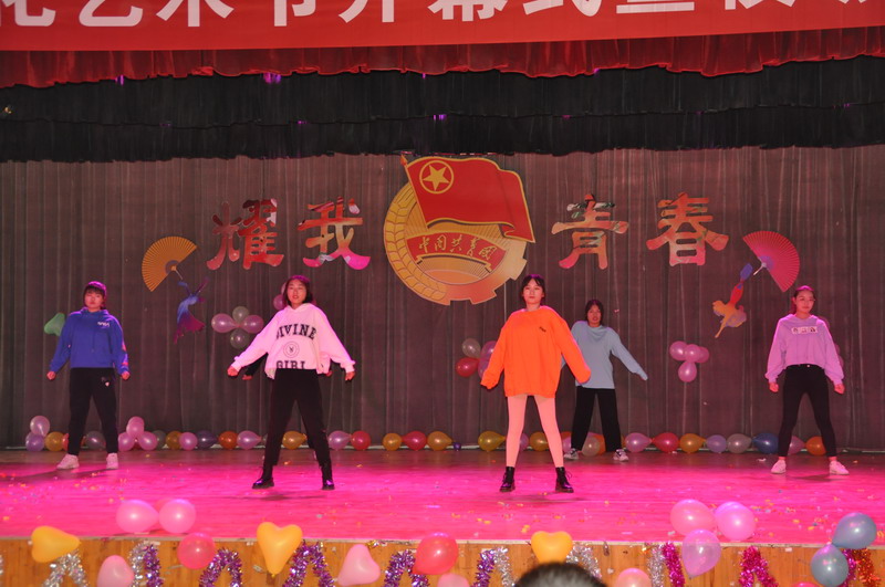 日出水了啊快点使劲动态图