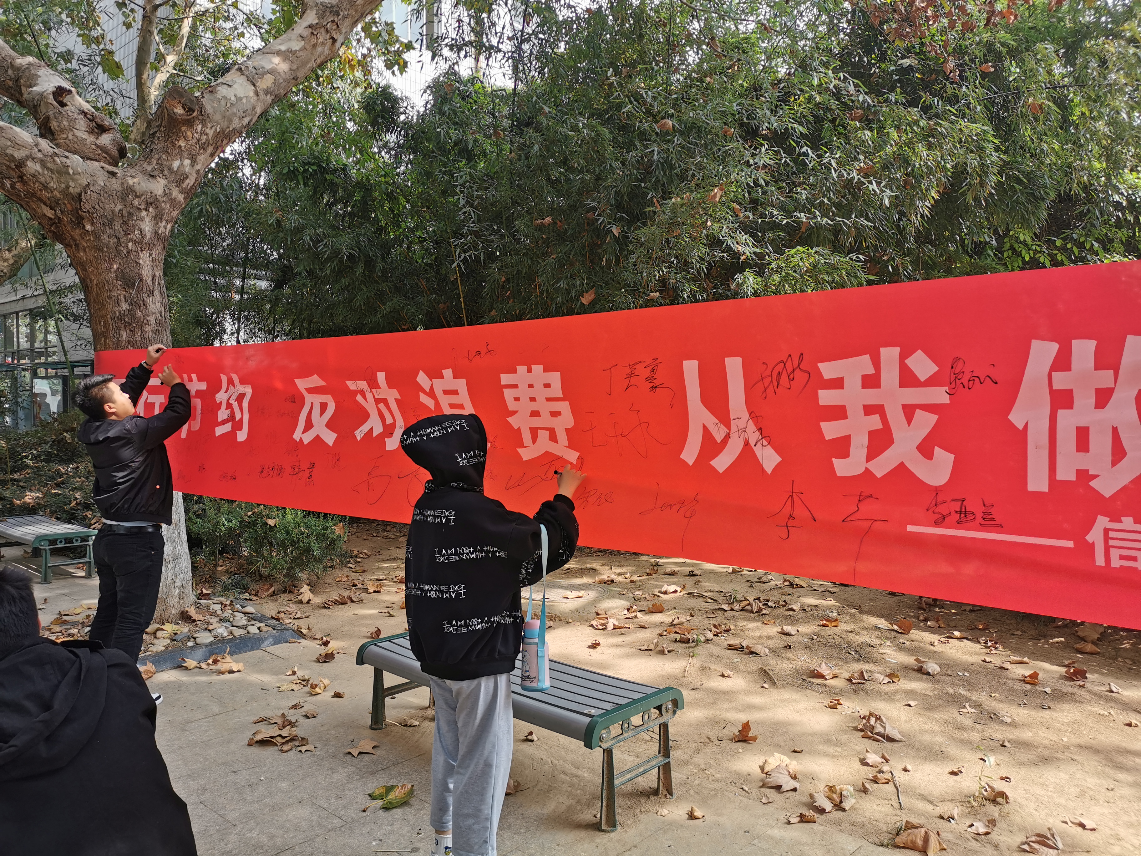 日出水了啊快点使劲动态图