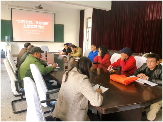 日出水了啊快点使劲动态图