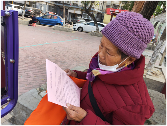 日出水了啊快点使劲动态图