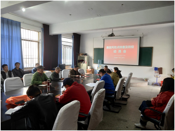 日出水了啊快点使劲动态图