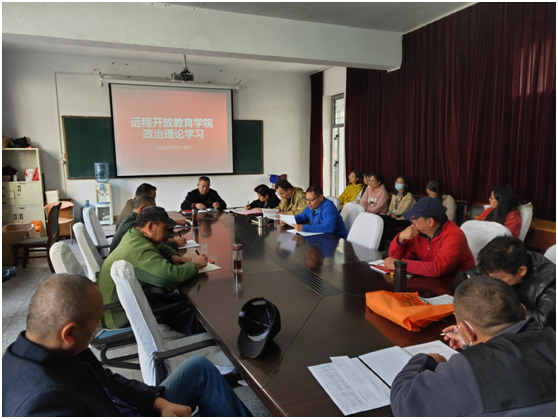 日出水了啊快点使劲动态图