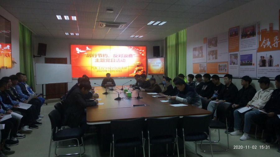 日出水了啊快点使劲动态图