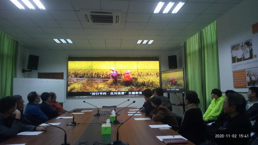 日出水了啊快点使劲动态图