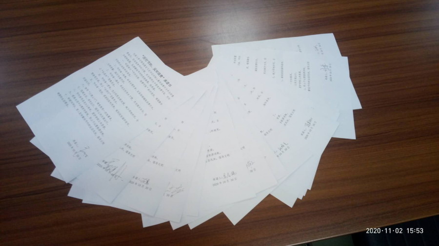 日出水了啊快点使劲动态图