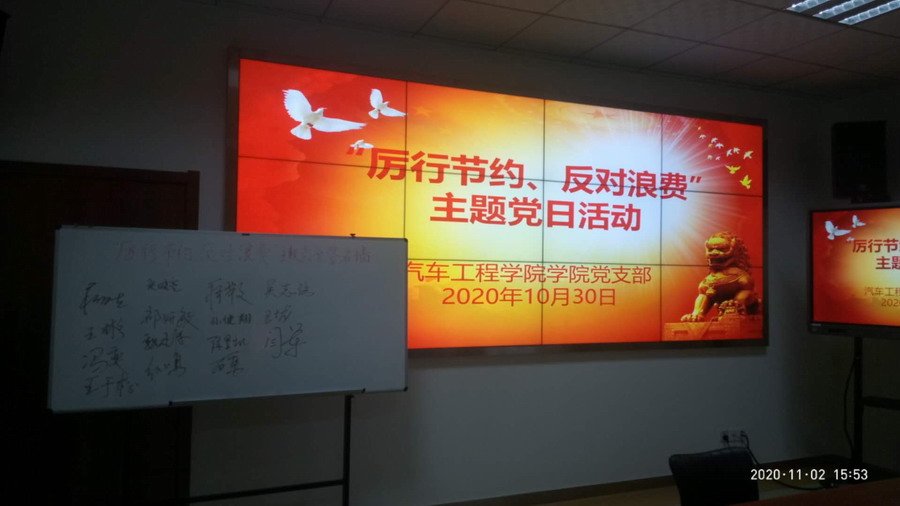 日出水了啊快点使劲动态图