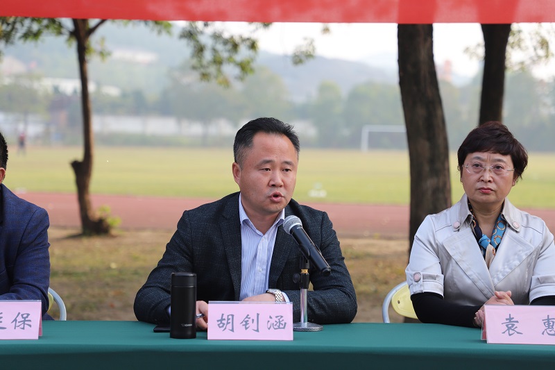 日出水了啊快点使劲动态图