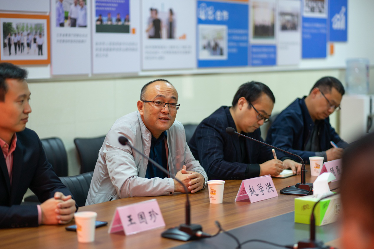 日出水了啊快点使劲动态图