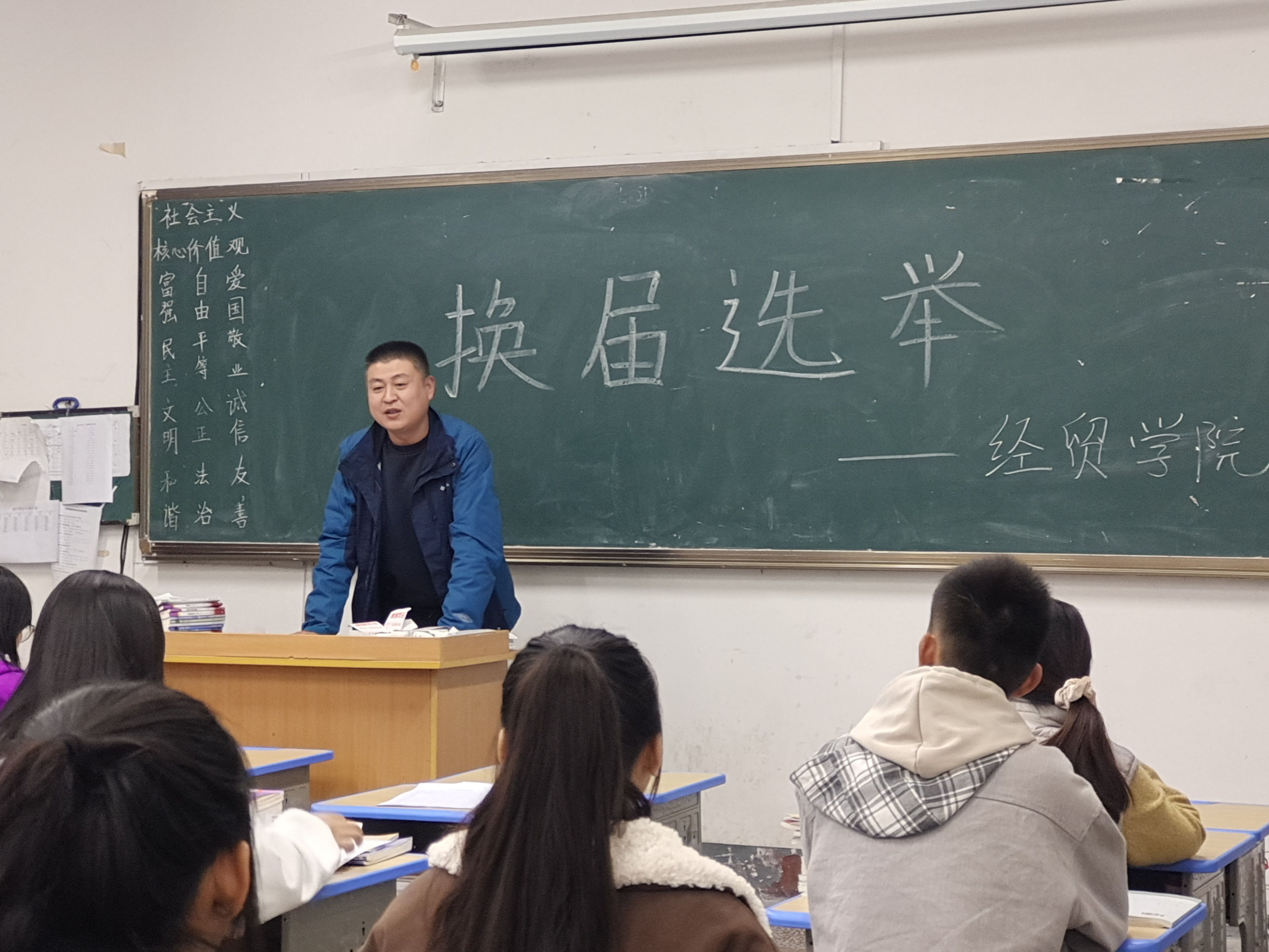 日出水了啊快点使劲动态图