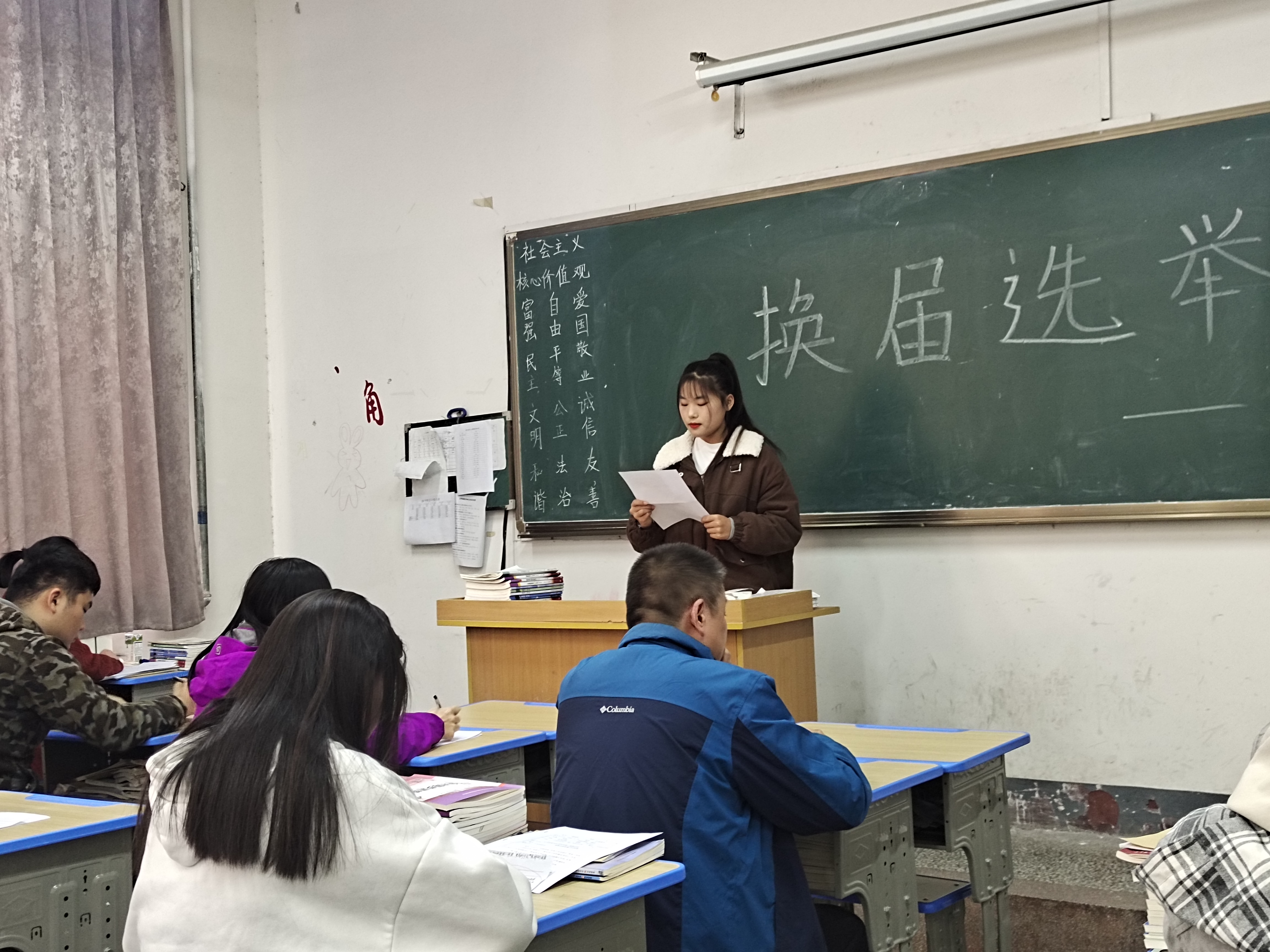 日出水了啊快点使劲动态图