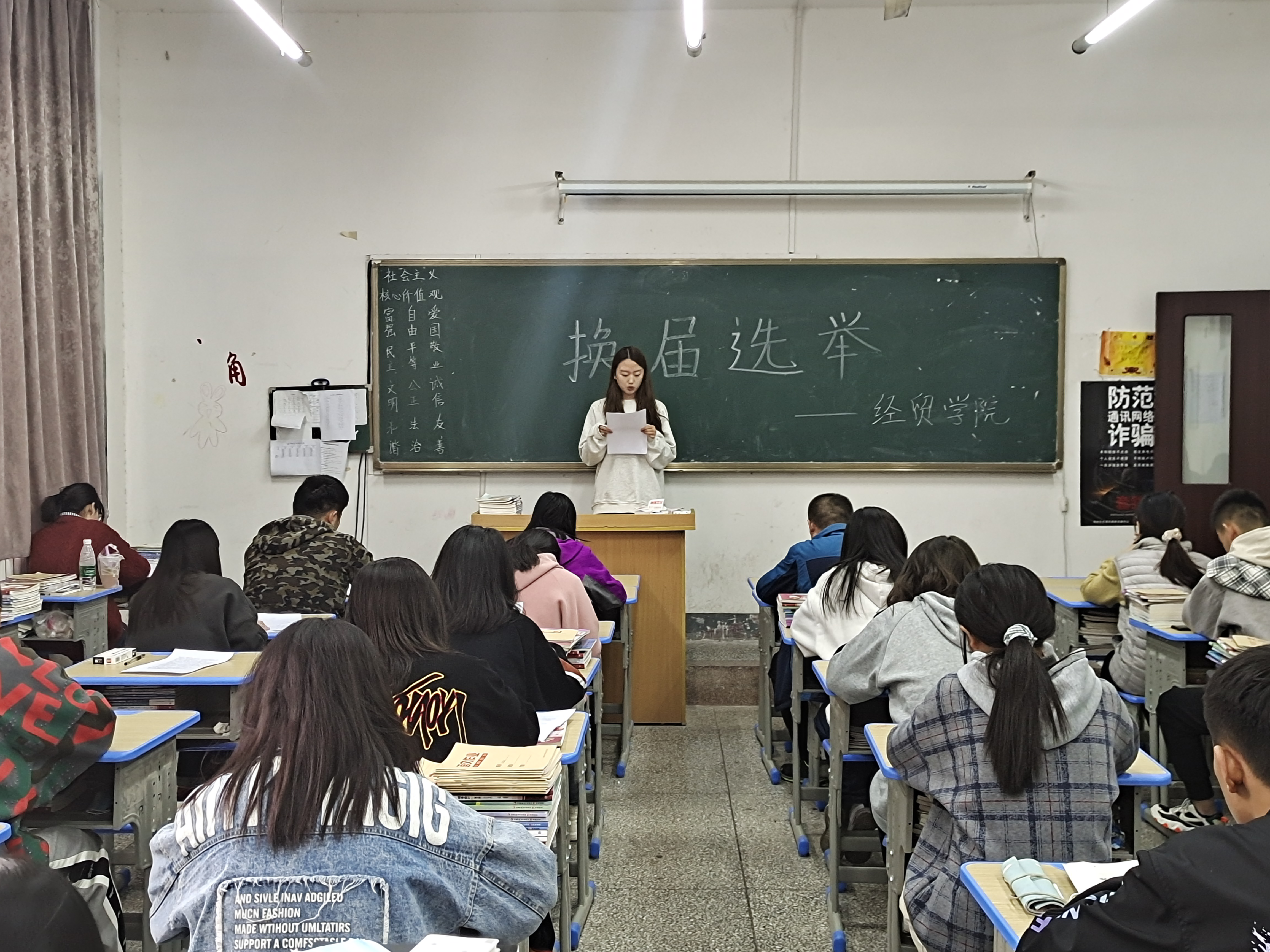 日出水了啊快点使劲动态图