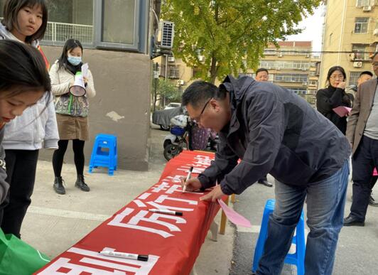 日出水了啊快点使劲动态图