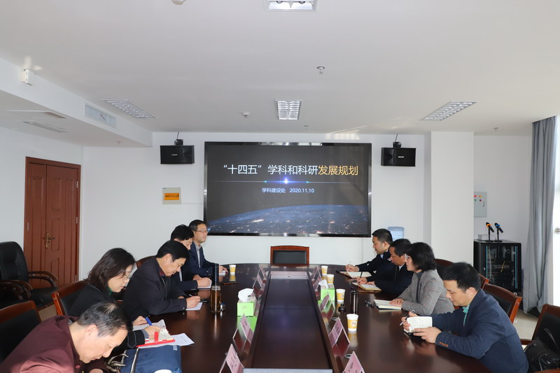 日出水了啊快点使劲动态图