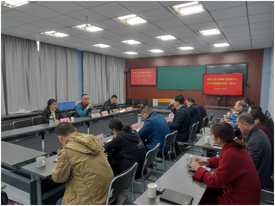 日出水了啊快点使劲动态图