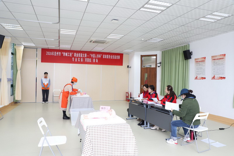 日出水了啊快点使劲动态图