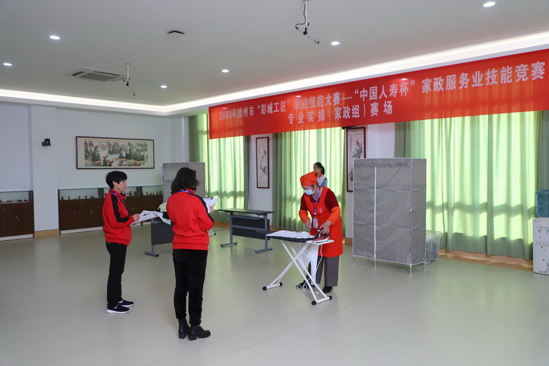 日出水了啊快点使劲动态图