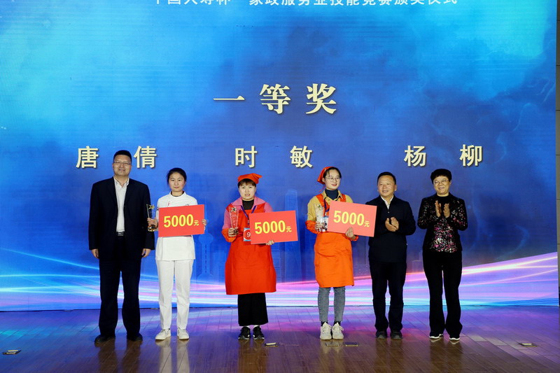 日出水了啊快点使劲动态图