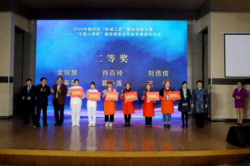 日出水了啊快点使劲动态图